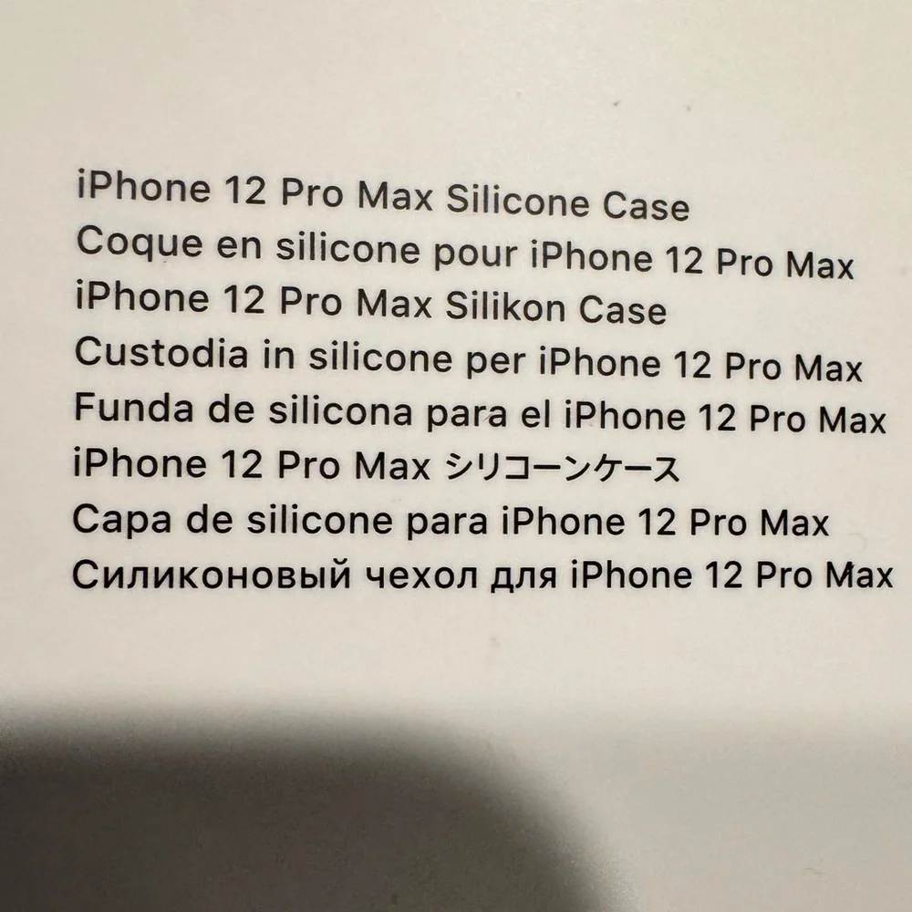 Apple iPhone 12 Pro Max Silicone Case
